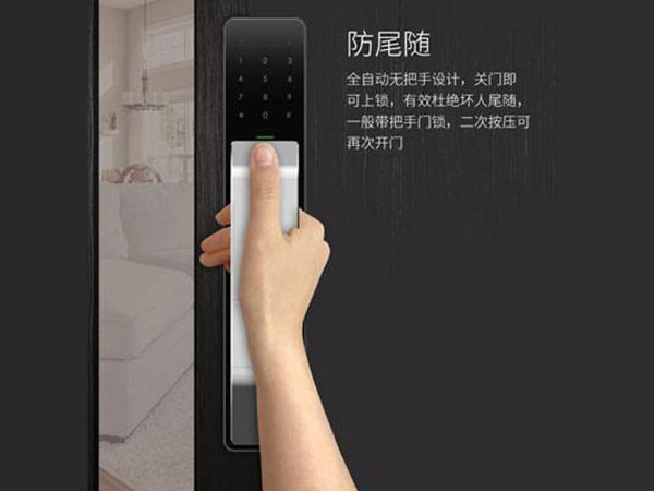 南雄24小时上门开锁公司